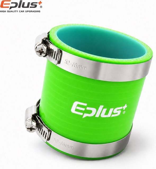 EPLUS Grüner Silikonschlauch als Universeller Schlauchadapter für Auto-Lufteinlass, Ladeluftkühler und Turbo-Rohradapter - Bild 1