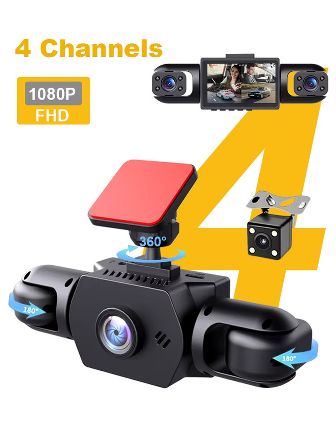raugee 4-Kanal 360° Dashcam mit 4K und 1080P Auflösung, Auto-DVR Fahrzeug-Videorekorder mit Nachtsicht für Vorder-, Rück-, Links- und Rechtsansicht, Schwarz - Bild 7