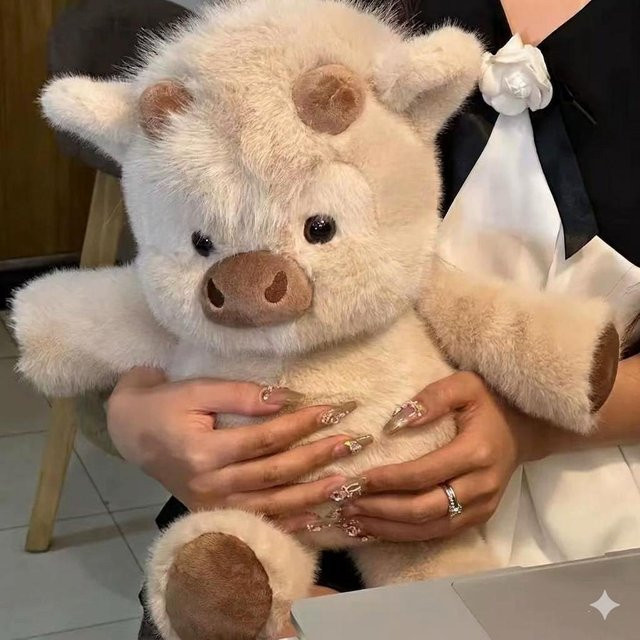 Linyi toy Plüsch Tier Kalb Schwein - Bild 1