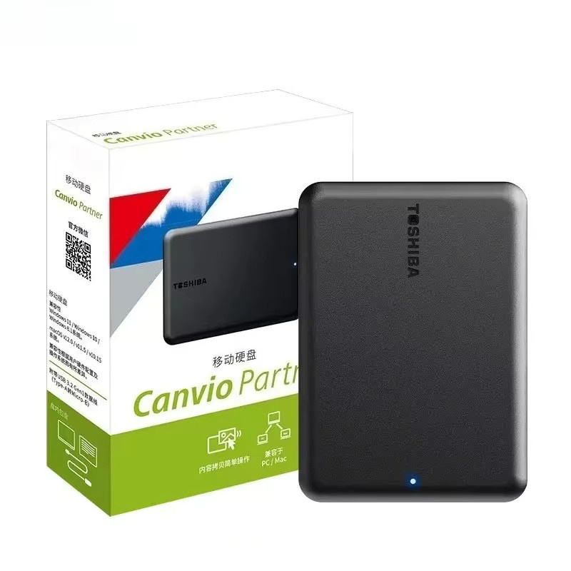 Toshiba 1TB Externe HDD 2,5 Zoll Tragbare Festplatte USB 3.2 Gen1 Schwarz - Bild 2