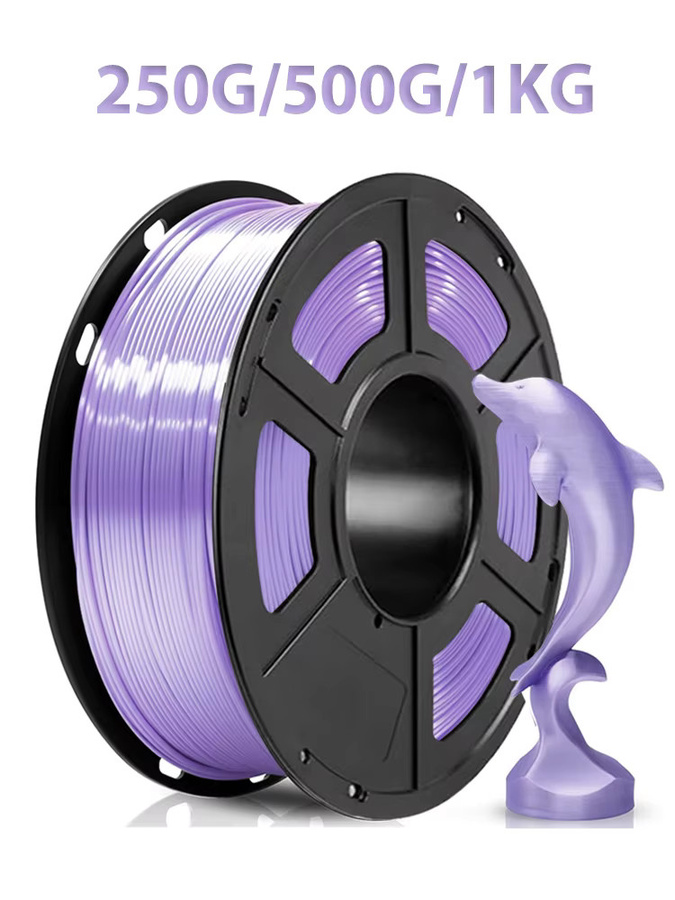 3D Maliang PLA Seide Filament Hellpurpurrot 1,75mm für FDM 3D-Drucker - Bild 7