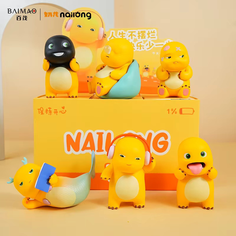 Milch Drache Nailong Blind Box, Action Figur, Einzelfigur - Bild 2