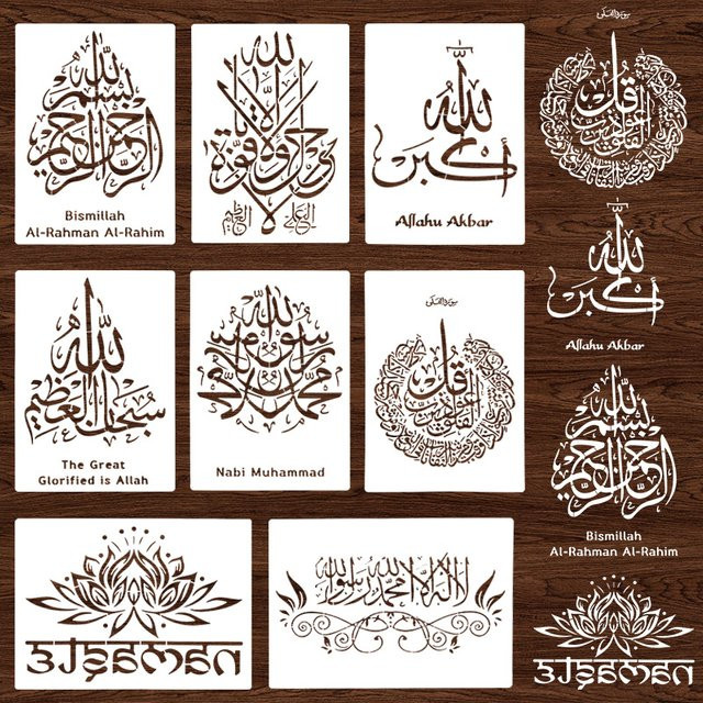 xunyihappy Islam DIY Schablone Bismillah Arabisches Skript für Wandmalerei und Bastelarbeiten in Weiß - Bild 1