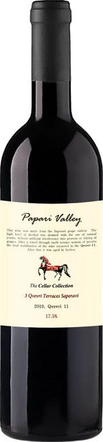 Papari Valley Cellar Collection Saperavi Rotwein 2019, Kachetien, 0,75 l - Bild 1
