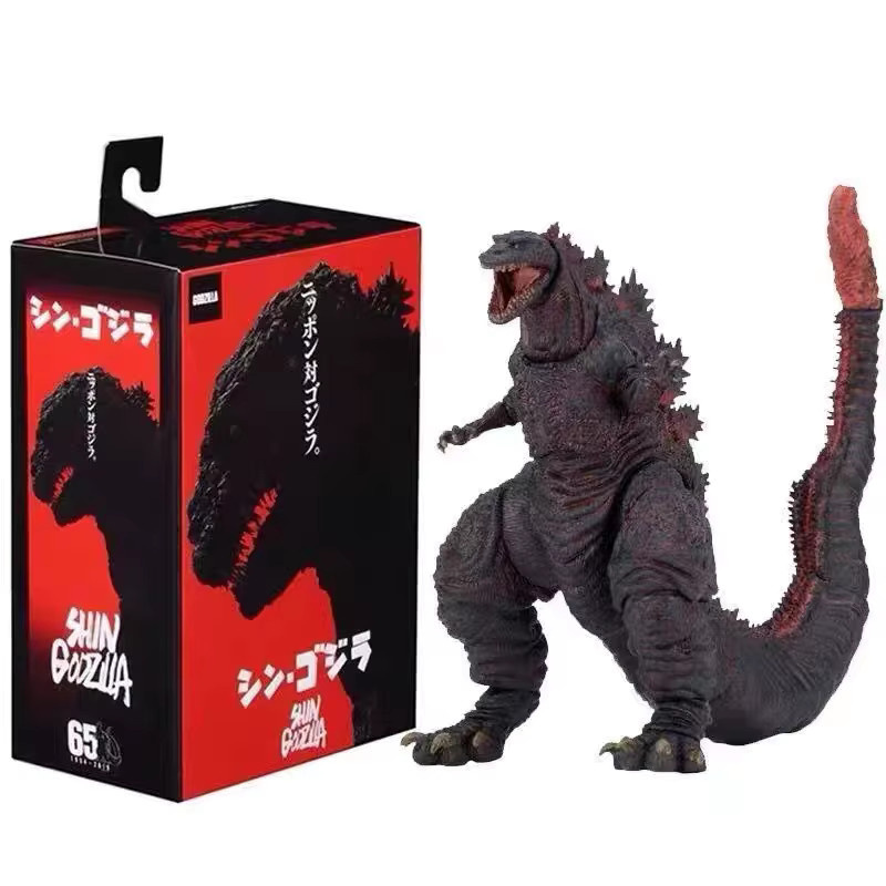NECA Shin Godzilla, Actionfigur, 18 cm - Bild 2