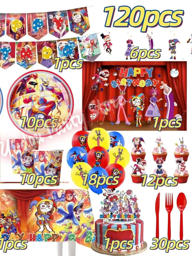 Potdemiel Digitaler Zirkus Party-Deko Set mit Bechern, Tellern und Servietten in Multicolour für Kindergeburtstage und Babypartys - Bild 4