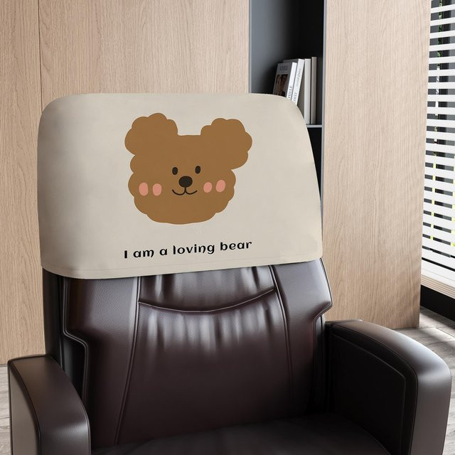 Universeller Stuhlbezug von Yiran Furniture in Schwarz-Weiß mit grafischem Design für Büro, Computer und Massage Liegen - Bild 1
