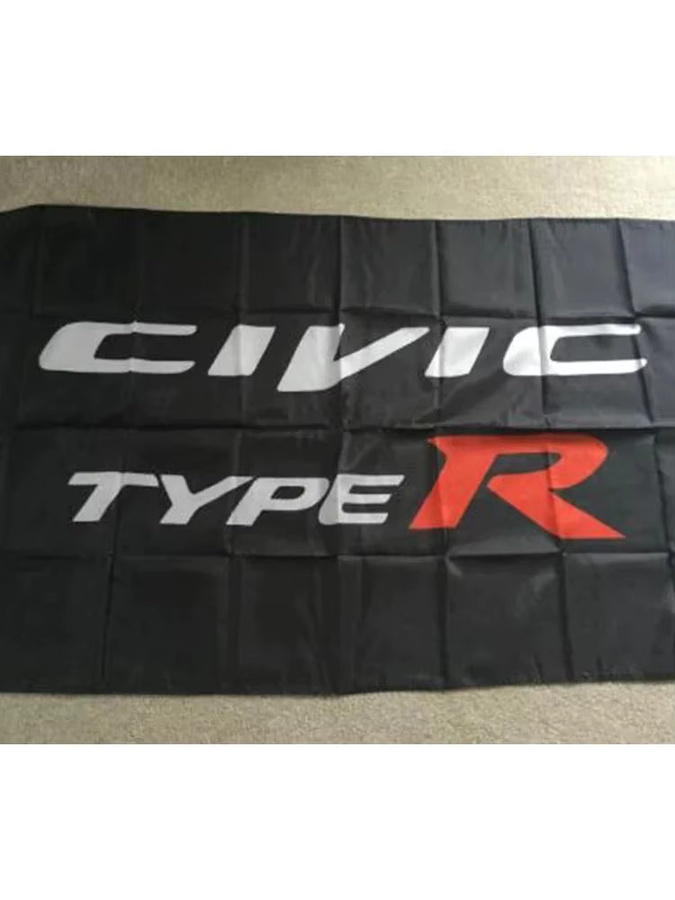 HMNAL Civic Banner Polyesterflagge Schwarz mit abstraktem Design, B/H: 90 x 150 cm - Bild 1