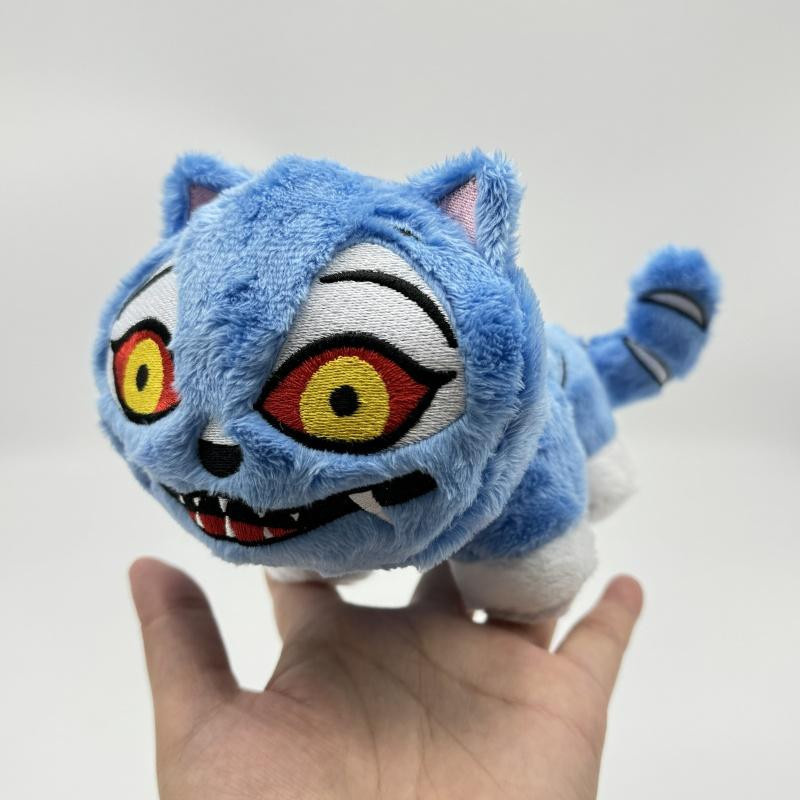 MYRYTANDA Blauer Tiger, Plüschtier, Tiere - Bild 2