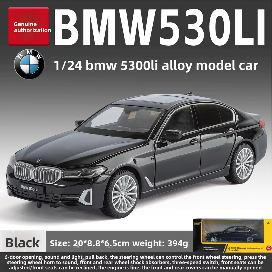 MAKEDA BMW 530li Automodell, 1:24, mit Ton und Licht, ab 6 Jahren - Bild 2