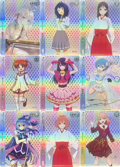 Bandai Weiss Schwarz Sammelkarten Rem S116-098A Hoshino Ai, Spielzeug - Bild 1