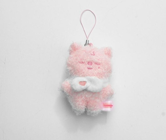 Linyi toy Schlüsselanhänger, Kinder, Tier Plüschtier - Bild 1