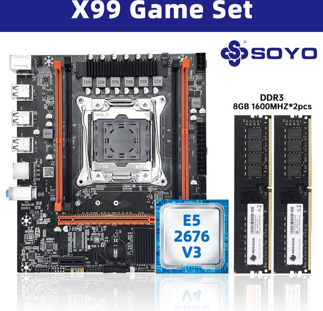 SOYO X99 Gaming-Motherboard-Kit in Schwarz mit Intel E5 2676 V3 CPU und 16GB DDR3 1600MHz Dual-Channel-RAM - Bild 1