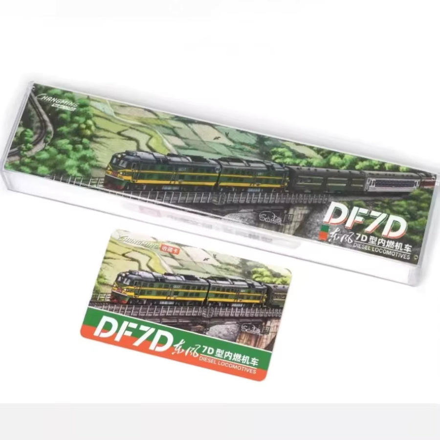 N-Typ DF7D Berg-Diesellokomotiven-Modell, 1:160, Modell RTR - Bild 2