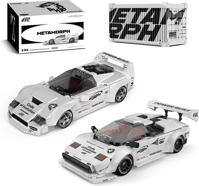 XQ F40 Sportwagen Mini-Auto, Puzzle-Bausatz, Fahrzeuge - Bild 1