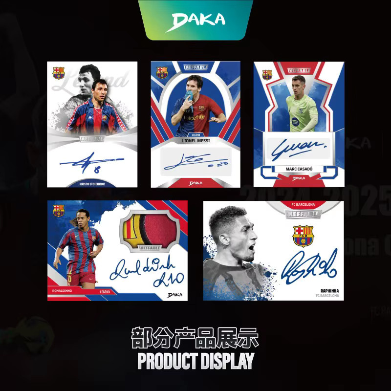 DAKA FC Barcelona Sammelkarten, Fußballstar-Sammelkarten, Signierte Karten, ab 18 Jahren - Bild 2