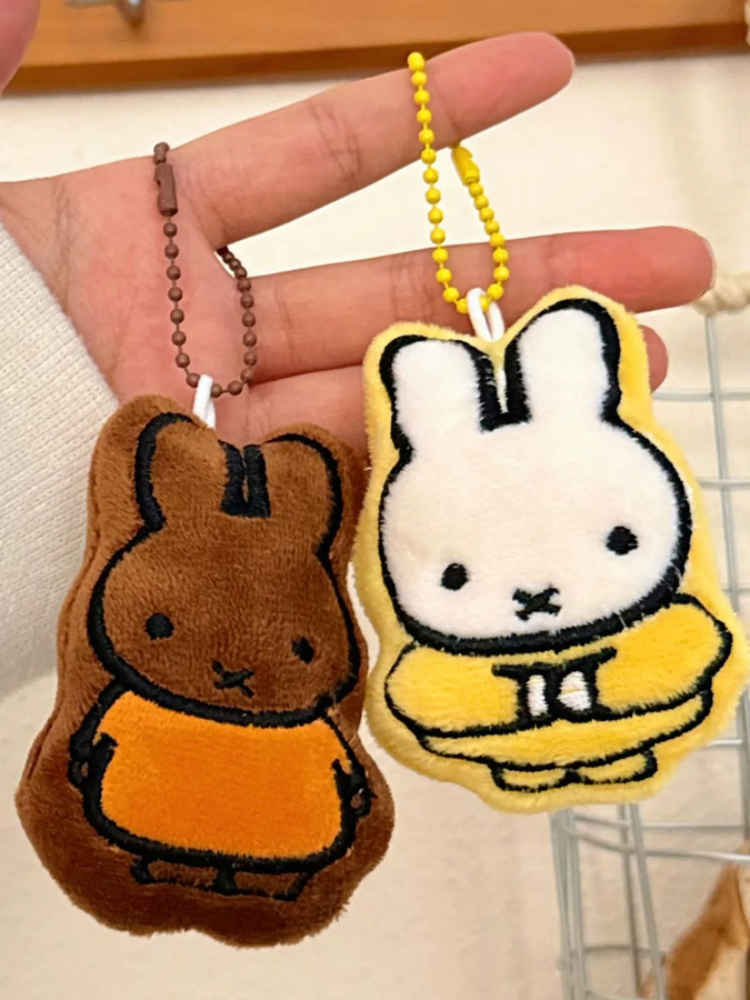Miffy Kleintier-Puppe, Mädchen-Rucksack, Plüsch / Textil, Bunt / Mehrfarbig - Bild 5