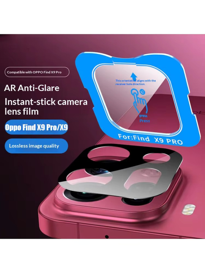 Kameraschutzfolie aus Glas für Oppo Find X9 Pro und Find X9, Vollkleber Kameraobjektivschutz in Schwarz und Transparent mit Installationshilfe - Bild 5