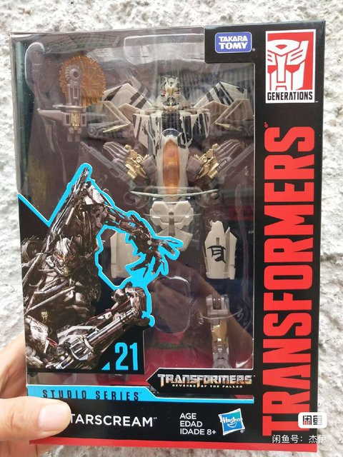 Hasbro Transformers Studio Series 21 Voyager Class Movie 2 Starscream, Actionfigur, ab 8 Jahren - Bild 1