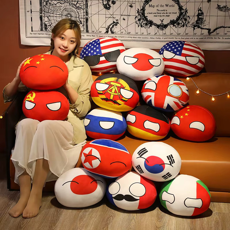 Polandball Land Ball Spielzeug Plüsch Anhänger Puppe, Bunt / Mehrfarbig - Bild 4