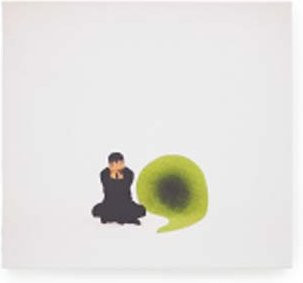 Gewann Jae Woo EP Komma White Music Single - Bild 1
