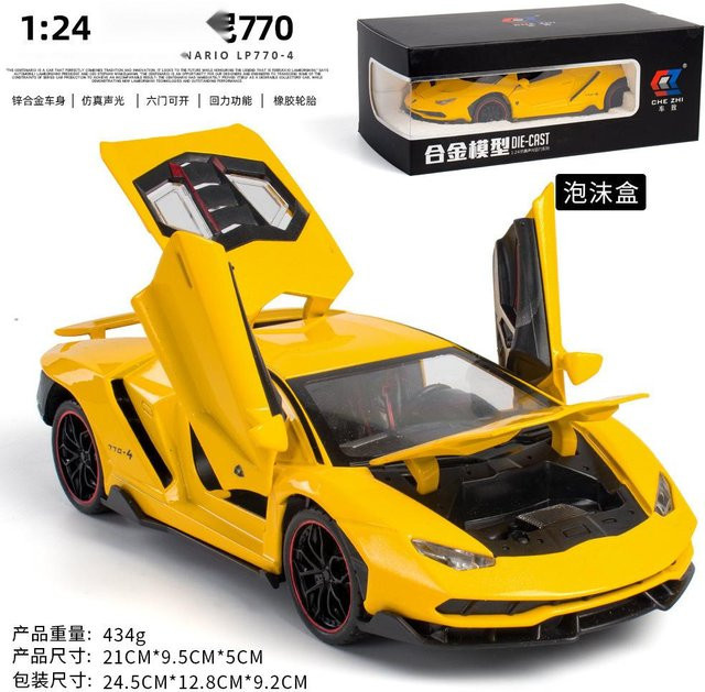Linyi toy car Lp770-4 Automodell, 1:24, Metall, mit Licht und Sound, ab 14 Jahren - Bild 1