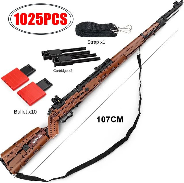 Mauser Sniper Rifle Partikelbausteine Spielzeug - Bild 1