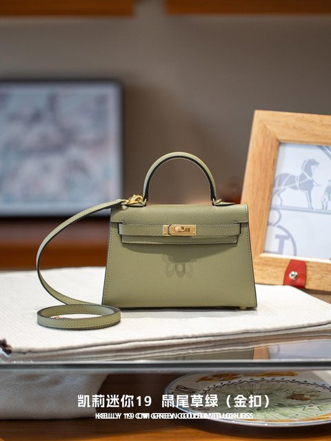 Handtasche Rindsleder, hellgrüne/gold, Damen, 19cm - Bild 1