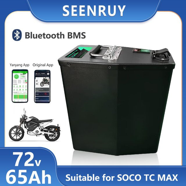 Seenruy Super SOCO Original-Ersatzakku 72V 65Ah in Schwarz mit Unterstützung zur Kapazitätserweiterung - Bild 1