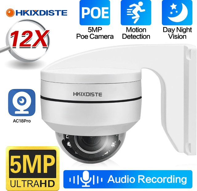 AC18 Pro PTZ IP Dome Kamera mit 5MP Auflösung, 12X optischem Zoom, PoE, Audio und KI-Personenerkennung, Farbe: Weiß - Bild 1