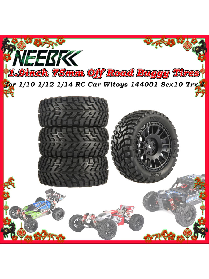 NEEBRC Offroad-Buggy-Reifen, 75mm, 1,9 Zoll, mit 12mm Sechskantnaben - Bild 4