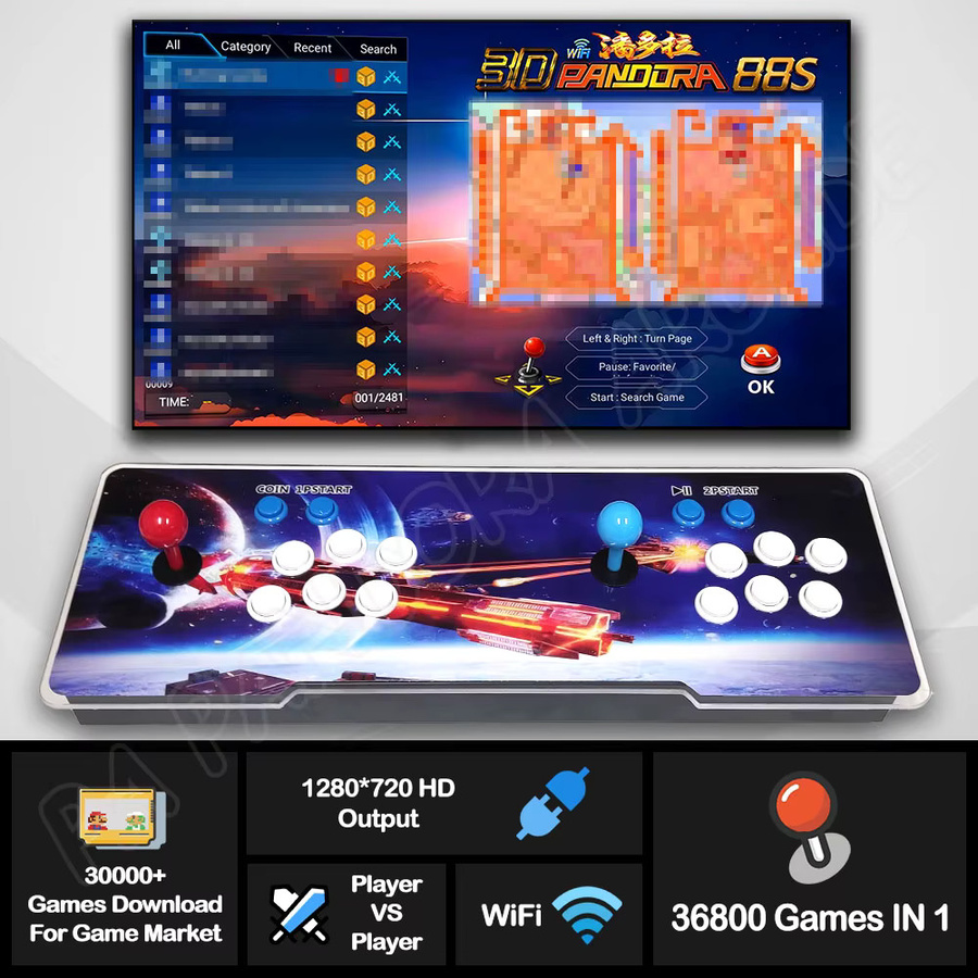 Pandora SAGA EX 3D WIFI Arcade Konsole mit 36800 in 1 Spielen und Multiplayer Joysticks für Retro Videospiele - Bild 2