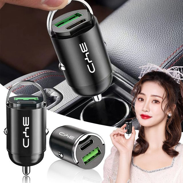 Mini-Autoladegerät für BYD Modelle mit USB-C Schnellladefunktion, 12-24V Zigarettenanzünder, Schwarz - Bild 1