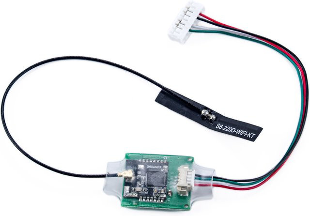 HOEYI Bluetooth-Modul für Elektro-Skateboard V4 V6 75Series basierend auf dem NRF51_VESC-Projekt - Bild 1