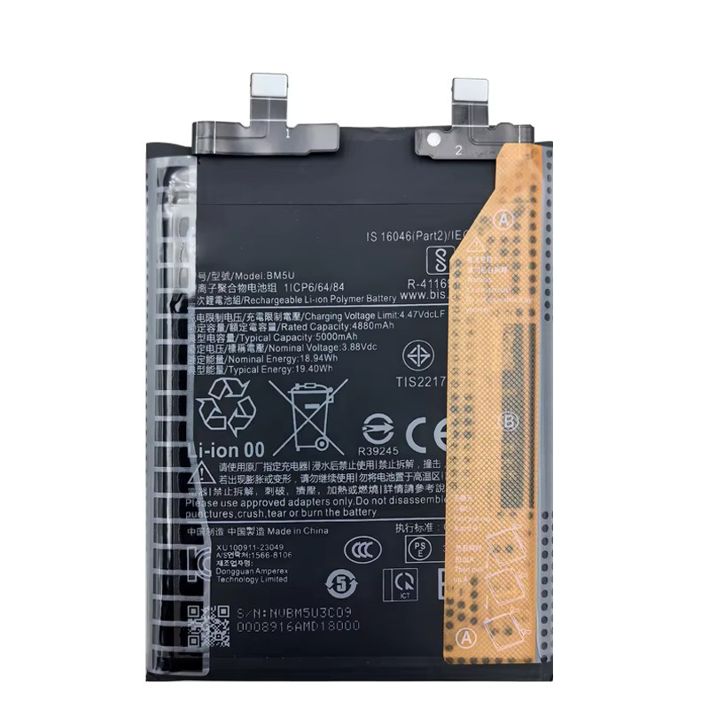 Original Xiaomi Redmi Note 13 Pro Plus Akku BM5U mit 5000 mAh in Schwarz - Bild 2
