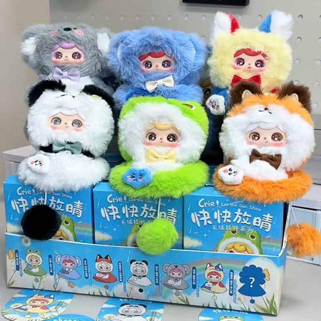52TOYS Crie Let The Sun Shine, Puppen-Rucksack-Anhänger, Mystery Box - Bild 1