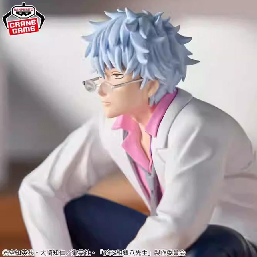 Bandai Gintama Sakata Ginpa Hijikata Toushirou Anime Modell Figurinen Set - Bild 4