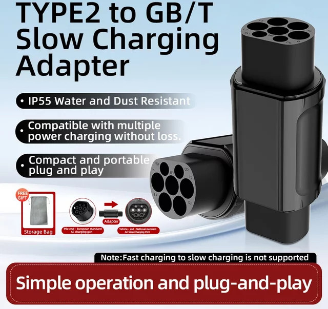 ROMADA EV-Adapter für Elektrofahrzeuge Typ 1 auf GBT und Typ 2 auf Typ 1 Ladegerät-Adapter - Bild 1