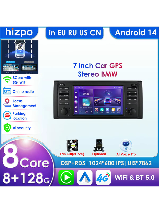 HIZPO Android 13 Auto Multimedia Player mit 8 GB RAM und 128 GB Speicher für BMW E39 E53 M5 (1995-2003), Navigation, Bluetooth, GPS, Wifi und Carplay, Schwarz - Bild 3
