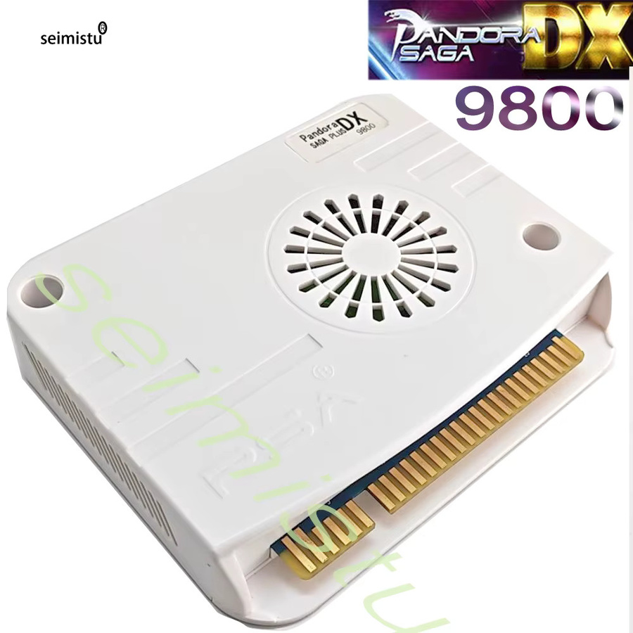 Pandora Saga Box DX 9800 in 1 Arcade-Version Retro Joystick Spielkonsole mit HDMI und VGA Unterstützung in Weiß - Bild 3