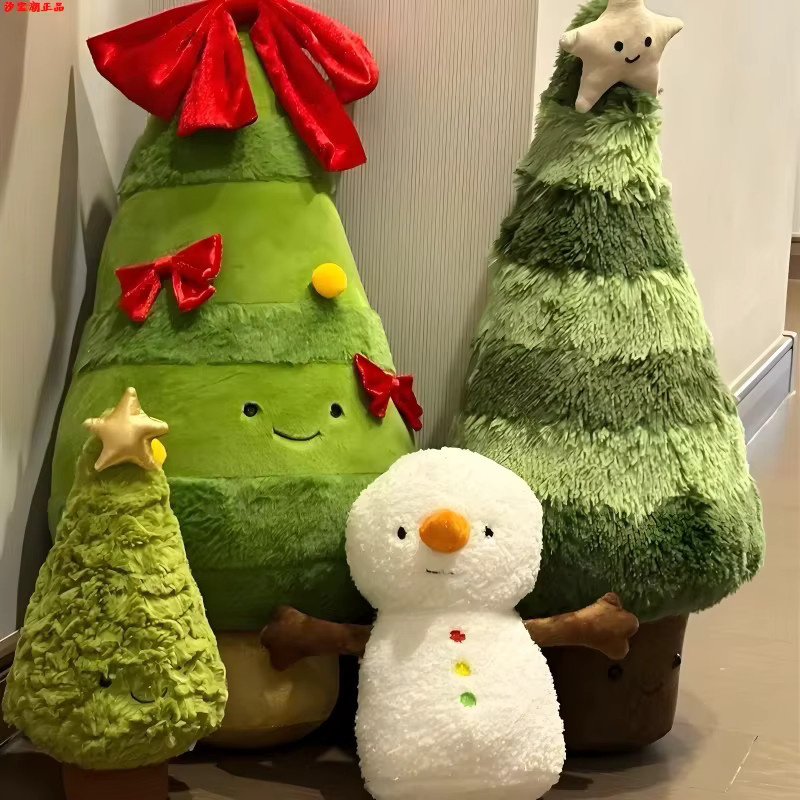 Weihnachtsbaum Puppe, Plüsch, Grün - Bild 2