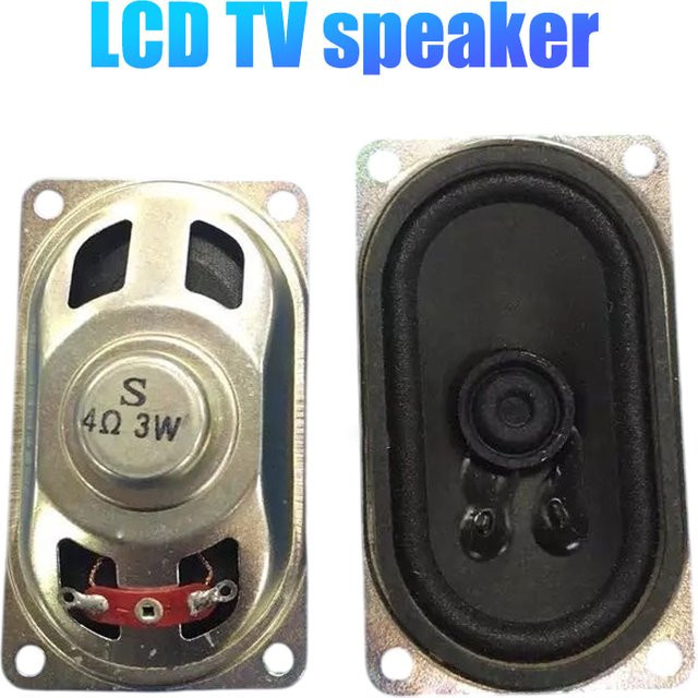 Ultradünner LCD-Monitor und TV Hornlautsprecher 4070 DIY Elektronikzubehör, Farbe: Silber, B x H: 7 x 4 cm - Bild 1