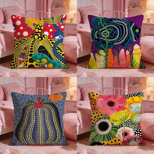 Hot Art K-Kusama Yayoi Kissenbezug, quadratisch, Multicolour, B/T/H: 30 x 30 x 30 cm - Bild 1
