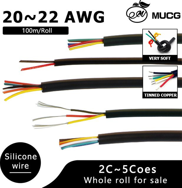 MUCG 2C-5-adriges Silikonkabel, ultraweiches und hitzebeständiges elektrisches Stromverlängerungskabel in Schwarz - Bild 1