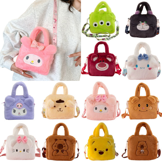 Sanrio Kuromi My Melody Cinnamoroll Hello Kitty Plüsch Kosmetiktasche - Bild 1