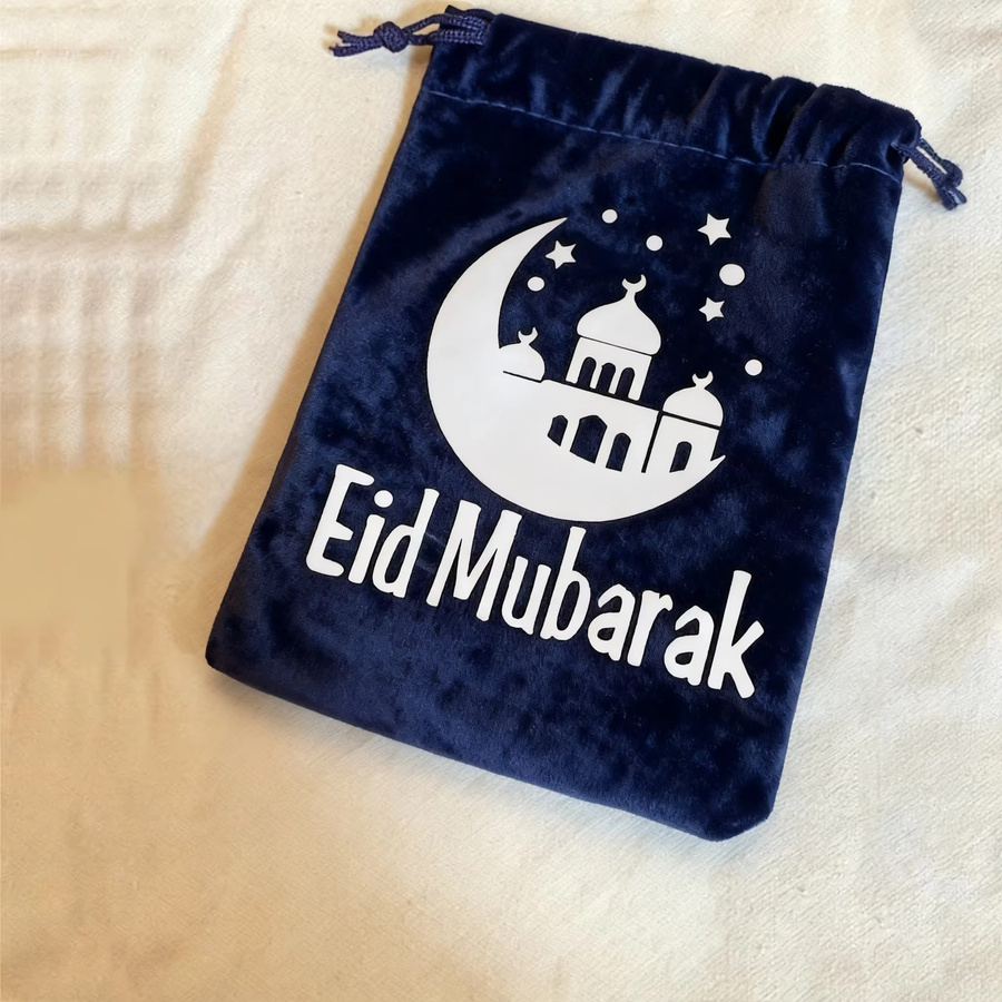 5 Stück Eid Mubarak Kordelzug-Geschenktaschen für Ramadan und Islamische Feste in Blau für Kinder und Familien - Bild 1