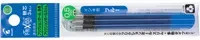 PILOT FriXion Ball 4 Colors Tintenrollermine Ersatzpatronen, 3er Packung, Blau - Bild 1