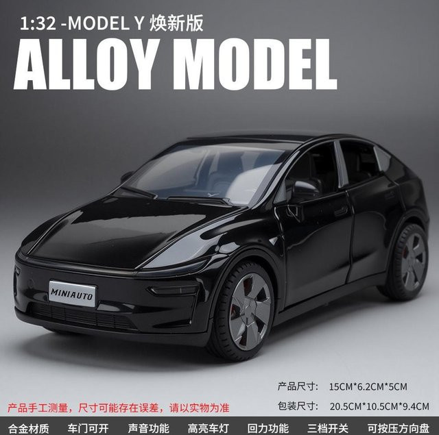 Linyi toy car, Spielzeugauto, 1:32, Metall, mit Ton und Licht, ab 14 Jahre - Bild 1