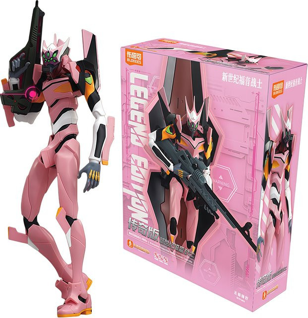 BLOKEES Neon Genesis Evangelion Eva Unit-08, Actionfiguren, Modell Montage Spielzeug - Bild 1