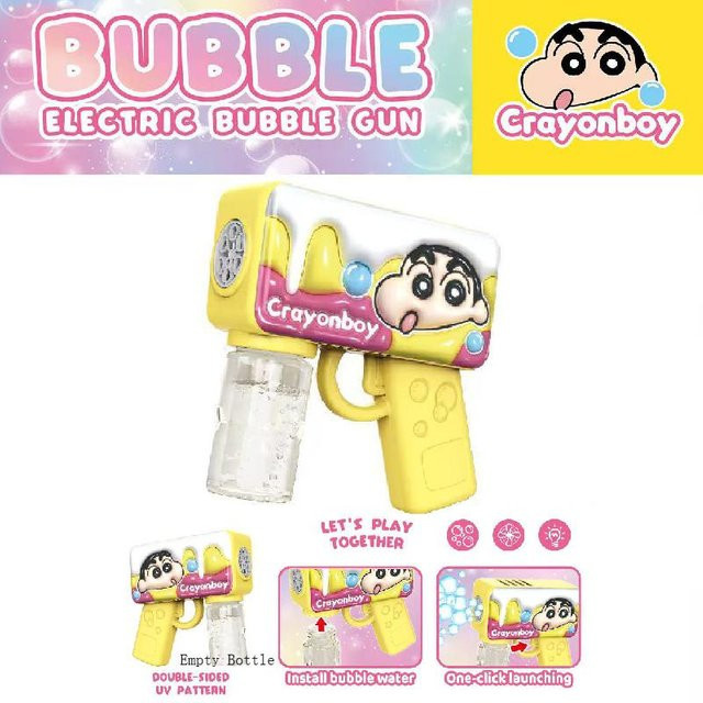 Yiran toy Stich 3D Elektrische Seifenblasenpistole mit Licht Bunt / Mehrfarbig - Bild 1